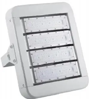 IJL-LED-FL163 Flood Light image 2
