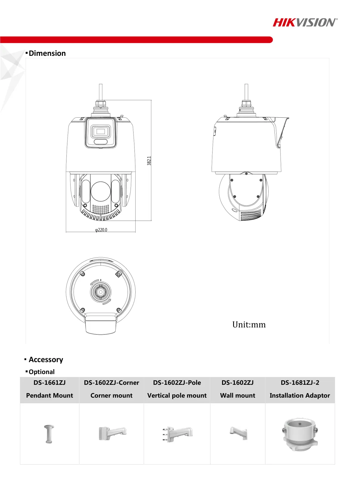 Smart Dual Light PT Camera image 32