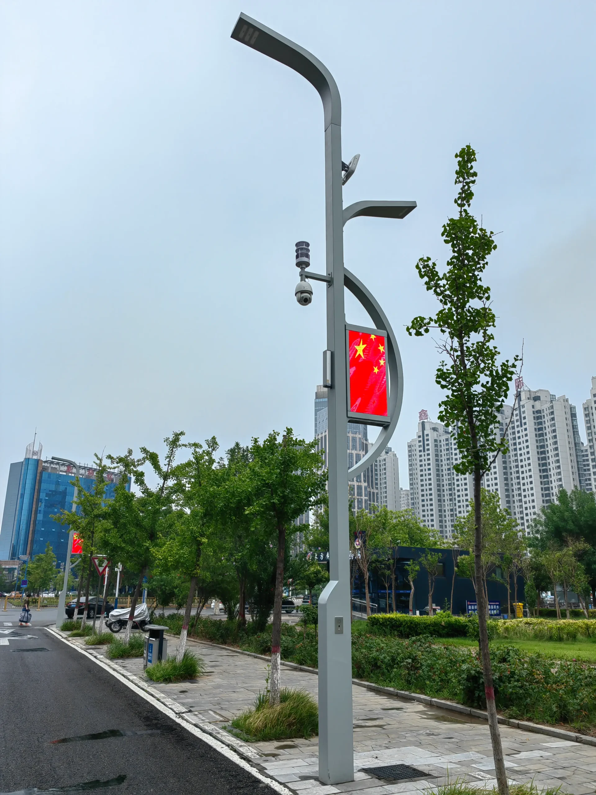 Smart street light project case 3
