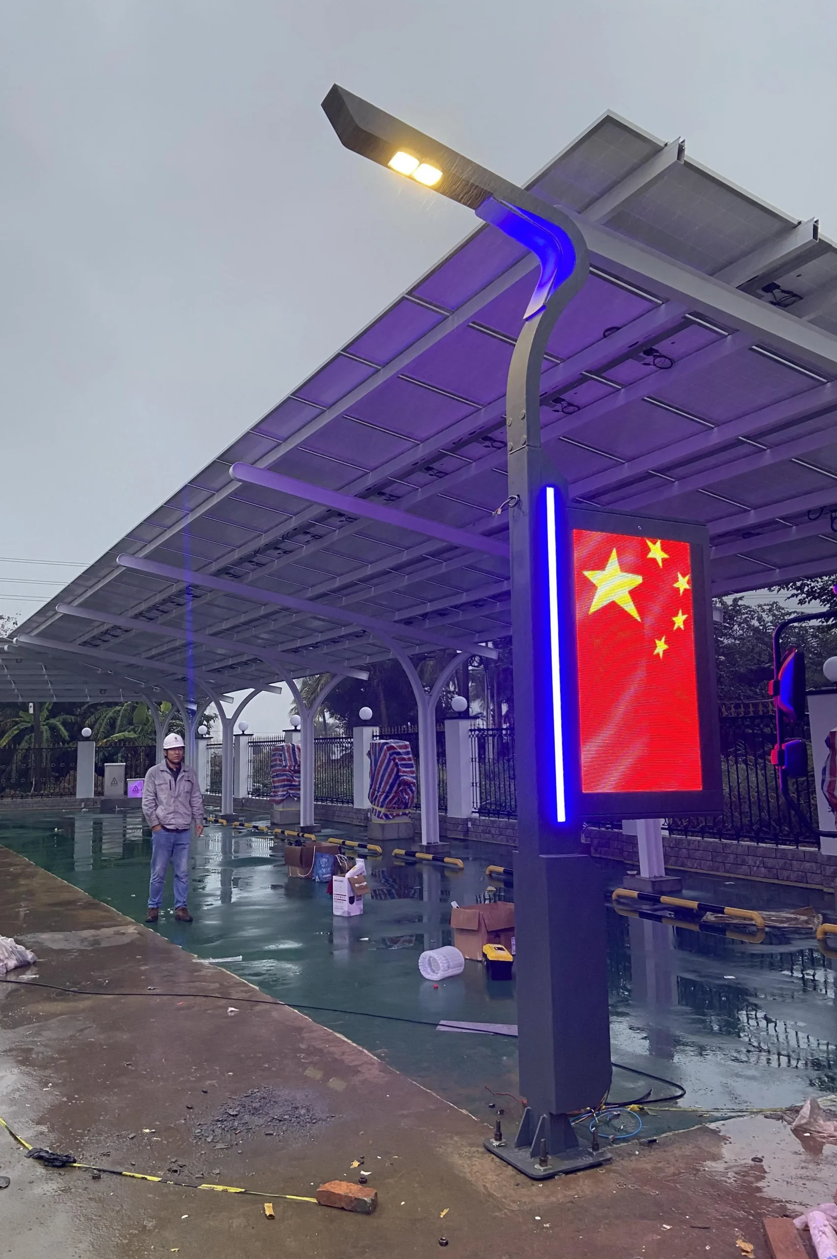 Smart street light project case 5