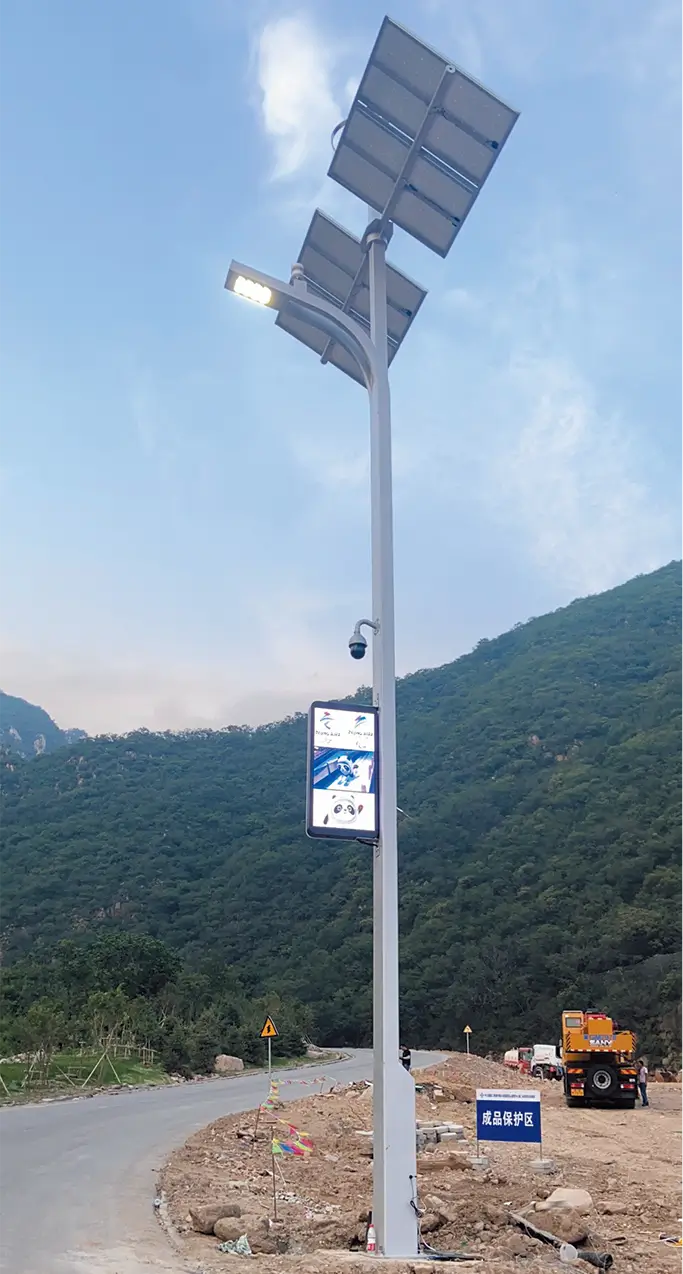 Wind-solar complementary smart street light case 3